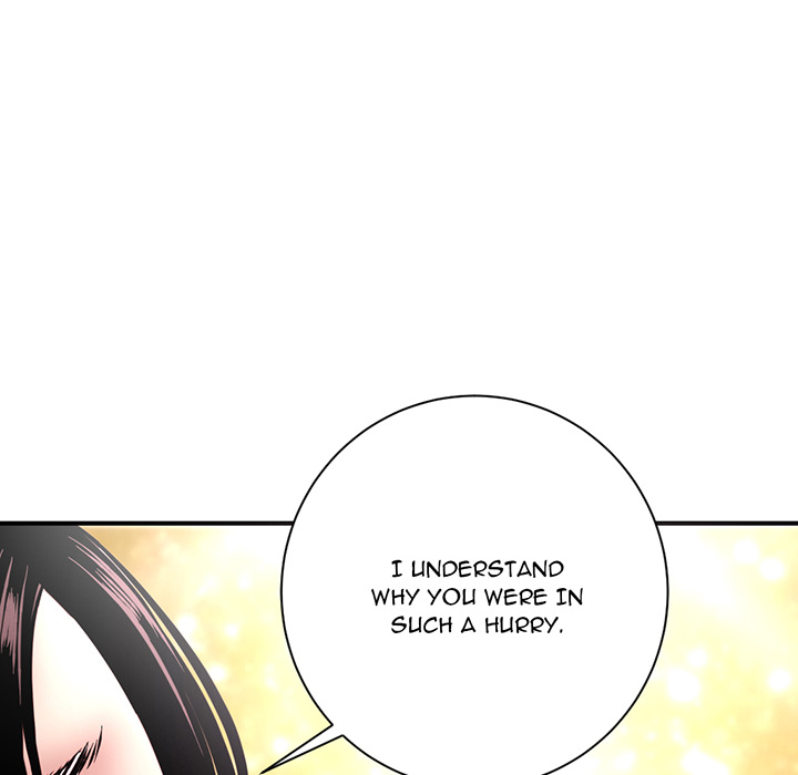 Midnight PC Cafe - Chapter 1 [photo 141] - MangaPorn