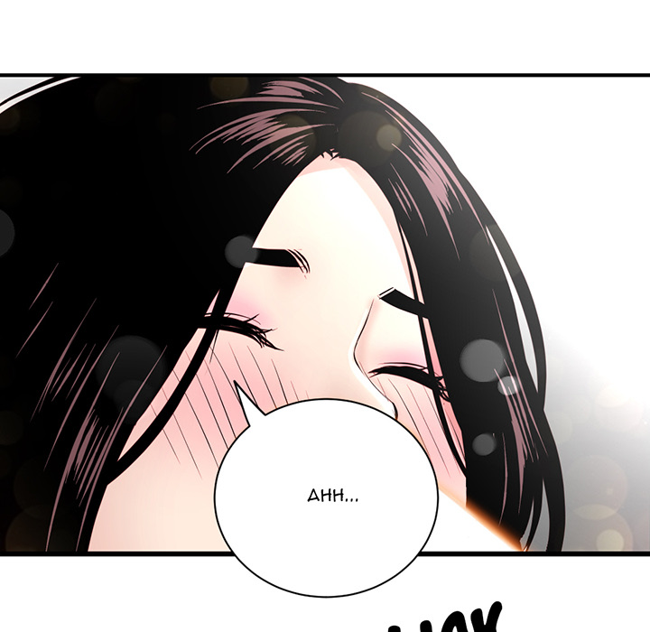 Midnight PC Cafe - Chapter 1 [photo 146] - MangaPorn