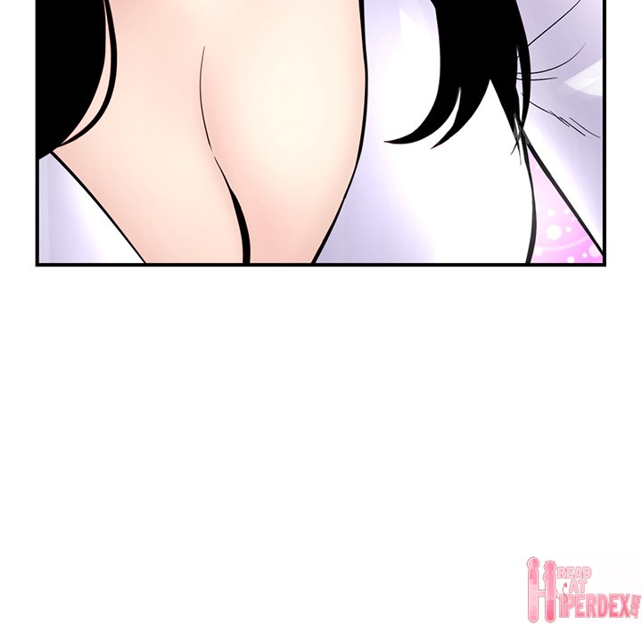 Midnight PC Cafe - Chapter 1 [photo 244] - MangaPorn