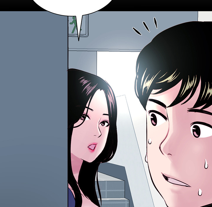 Midnight PC Cafe - Chapter 1 [photo 50] - MangaPorn