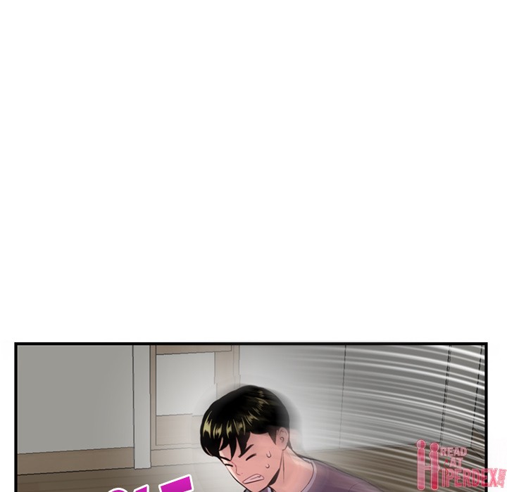 Midnight PC Cafe - Chapter 2 [photo 103] - MangaPorn