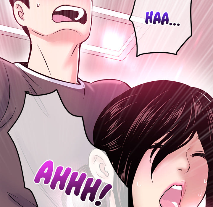 Midnight PC Cafe - Chapter 2 [photo 215] - MangaPorn