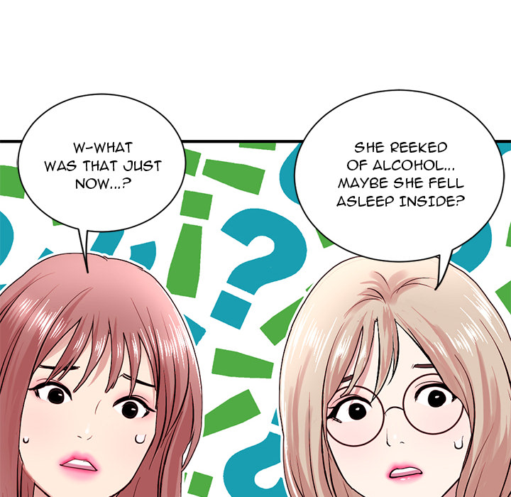 Midnight PC Cafe - Chapter 2 [photo 24] - MangaPorn