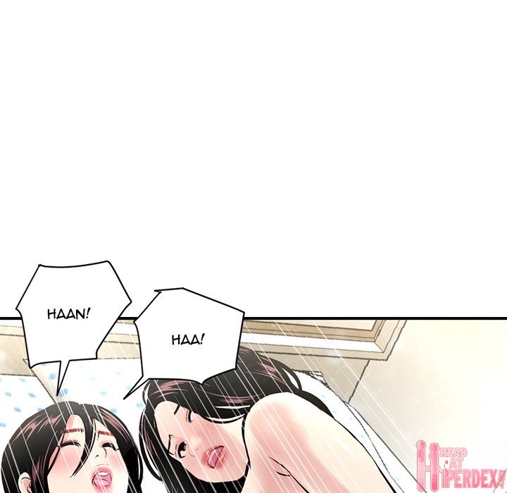 Midnight PC Cafe - Chapter 3 [photo 100] - MangaPorn