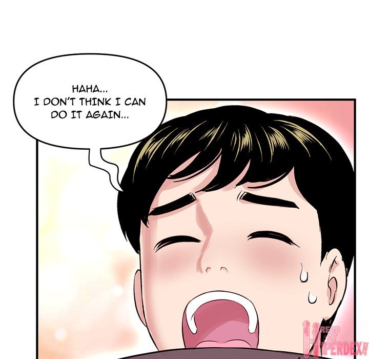 Midnight PC Cafe - Chapter 3 [photo 166] - MangaPorn