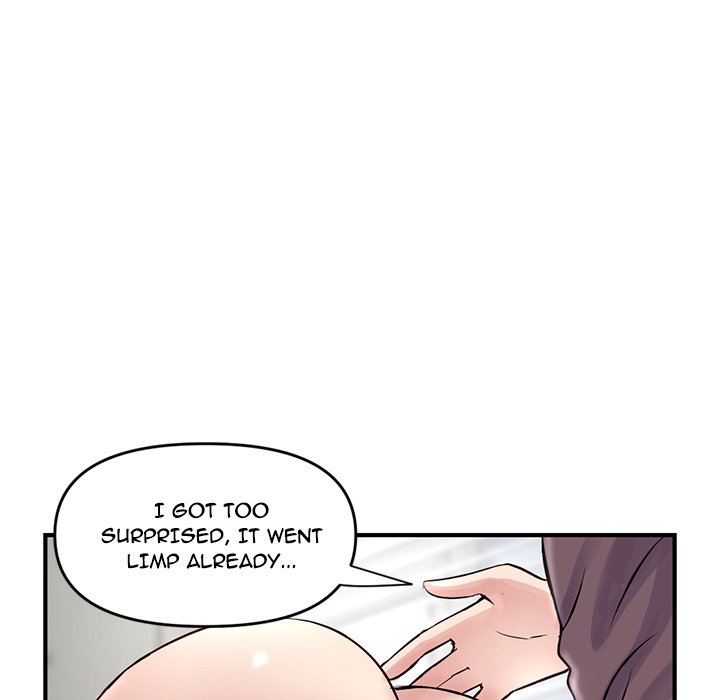 Midnight PC Cafe - Chapter 3 [photo 47] - MangaPorn