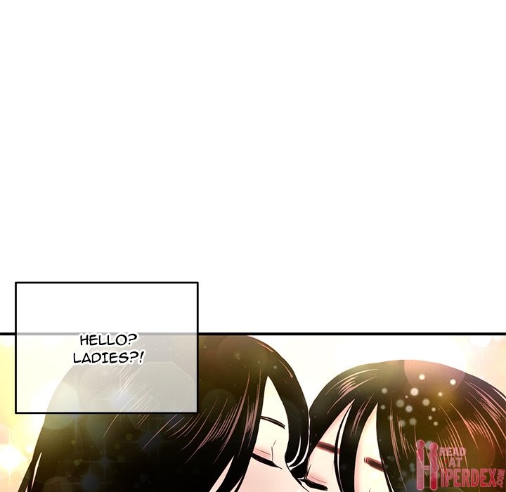 Midnight PC Cafe - Chapter 3 [photo 76] - MangaPorn