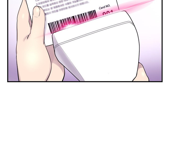 Midnight PC Cafe - Chapter 4 [photo 143] - MangaPorn