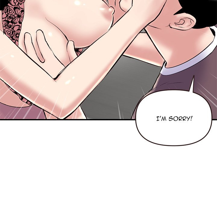 Midnight PC Cafe - Chapter 5 [photo 104] - MangaPorn