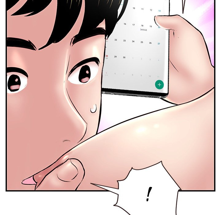 Midnight PC Cafe - Chapter 5 [photo 111] - MangaPorn