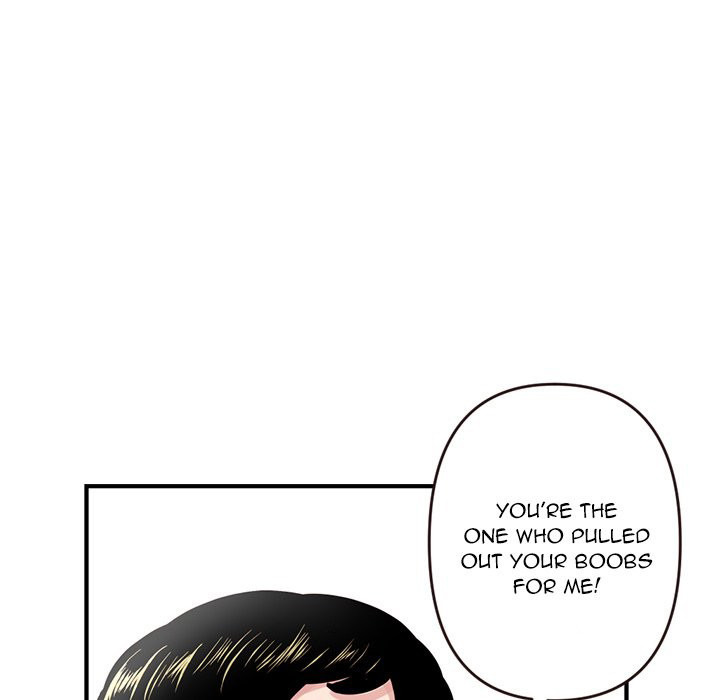 Midnight PC Cafe - Chapter 5 [photo 115] - MangaPorn