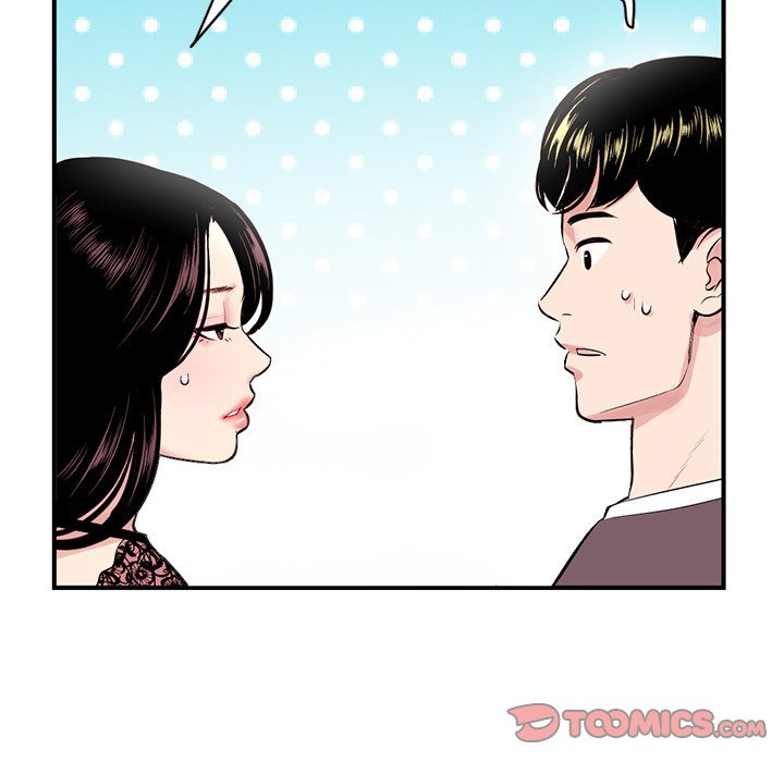 Midnight PC Cafe - Chapter 5 [photo 12] - MangaPorn