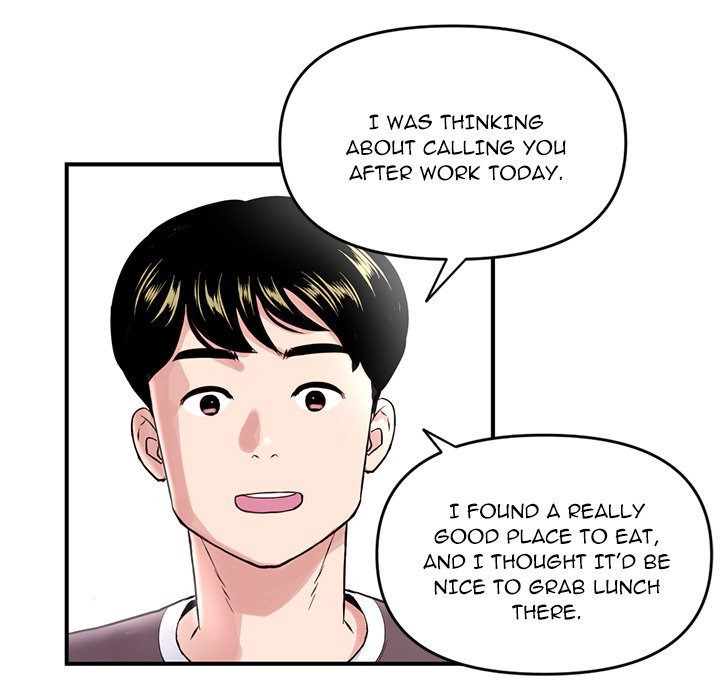 Midnight PC Cafe - Chapter 5 [photo 21] - MangaPorn