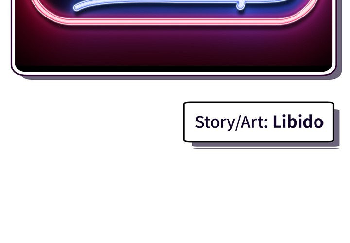 Midnight PC Cafe - Chapter 5 [photo 3] - MangaPorn