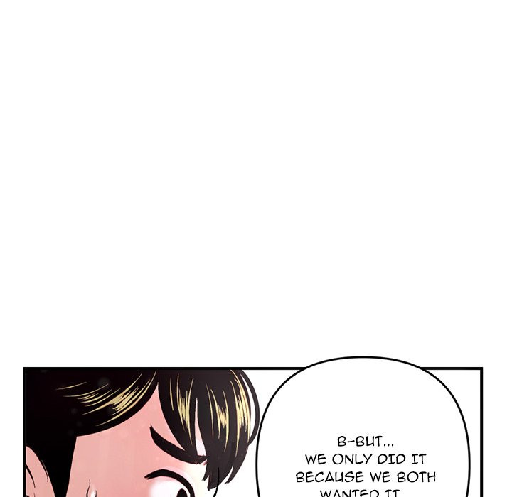 Midnight PC Cafe - Chapter 5 [photo 35] - MangaPorn