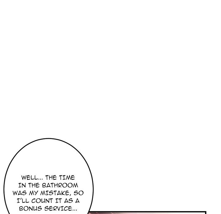 Midnight PC Cafe - Chapter 5 [photo 37] - MangaPorn