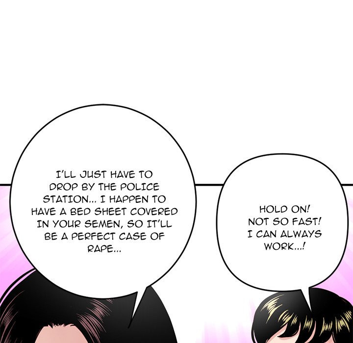 Midnight PC Cafe - Chapter 5 [photo 62] - MangaPorn