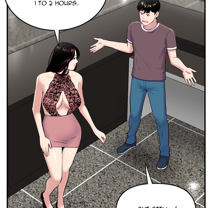 Midnight PC Cafe - Chapter 5 [photo 72] - MangaPorn