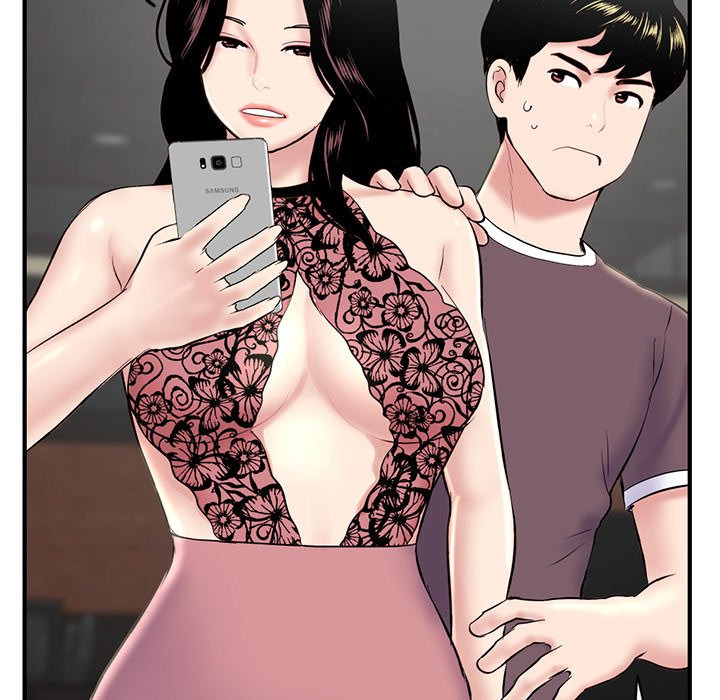 Midnight PC Cafe - Chapter 5 [photo 77] - MangaPorn