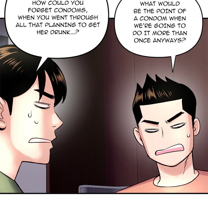 Midnight PC Cafe - Chapter 6 [photo 113] - MangaPorn