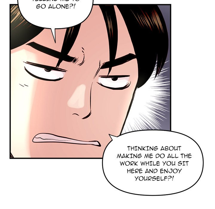 Midnight PC Cafe - Chapter 6 [photo 122] - MangaPorn