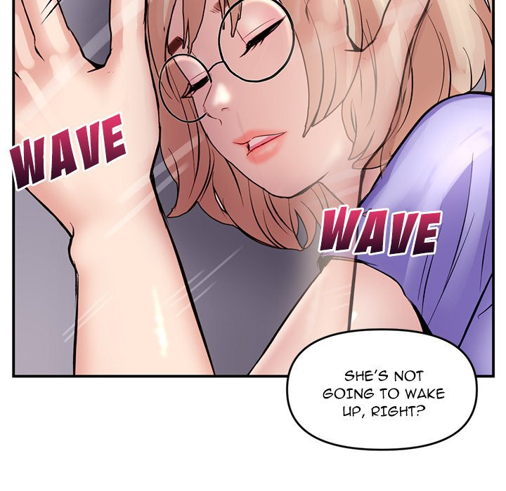 Midnight PC Cafe - Chapter 6 [photo 40] - MangaPorn