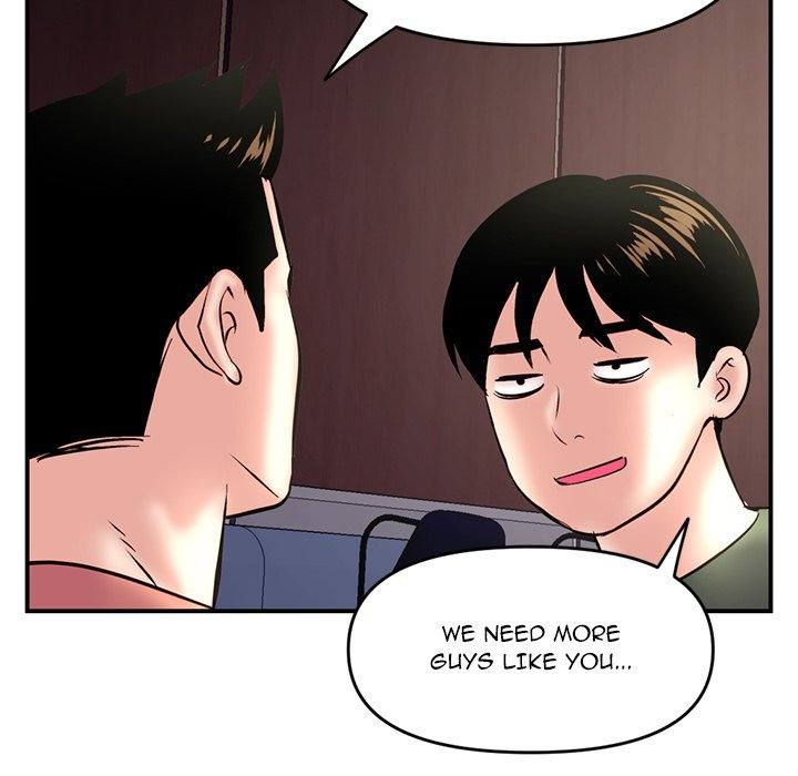 Midnight PC Cafe - Chapter 6 [photo 47] - MangaPorn