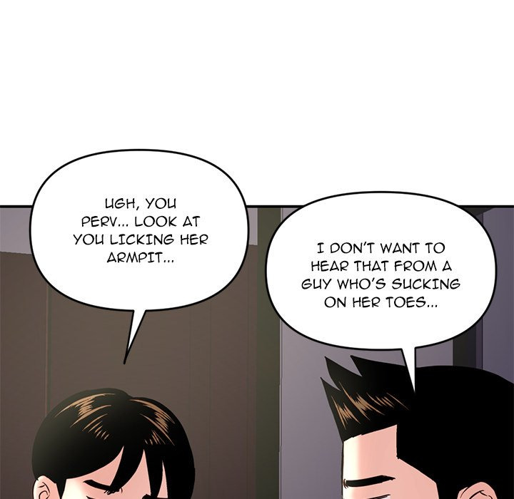 Midnight PC Cafe - Chapter 6 [photo 79] - MangaPorn