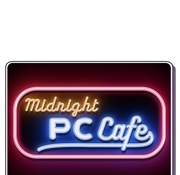 Midnight PC Cafe - Chapter 7 [photo 11] - MangaPorn