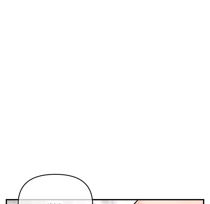 Midnight PC Cafe - Chapter 8 [photo 131] - MangaPorn