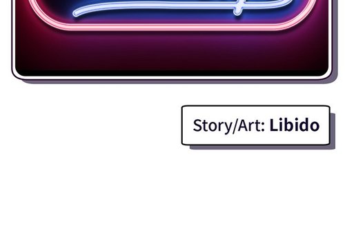 Midnight PC Cafe - Chapter 9 [photo 3] - MangaPorn