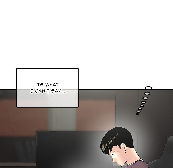 Midnight PC Cafe - Chapter 10 [photo 29] - MangaPorn