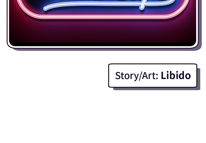 Midnight PC Cafe - Chapter 10 [photo 3] - MangaPorn