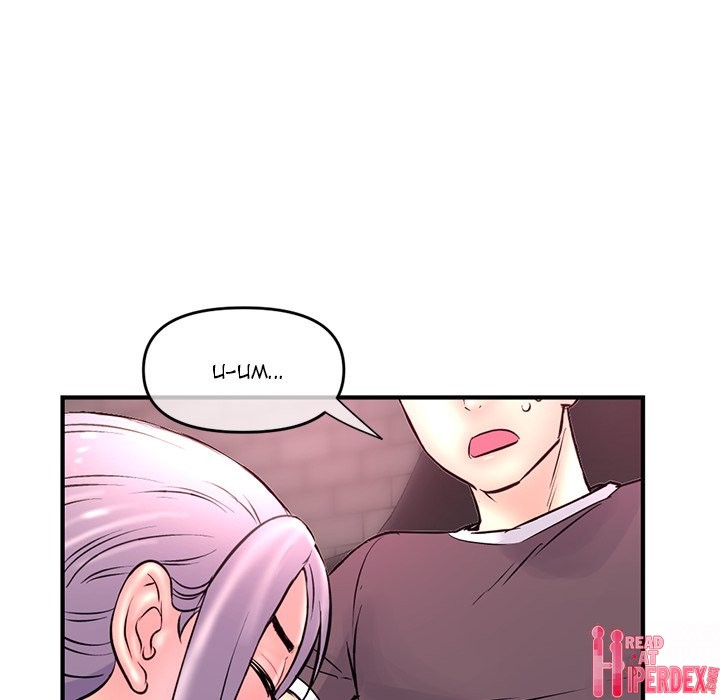 Midnight PC Cafe - Chapter 10 [photo 40] - MangaPorn