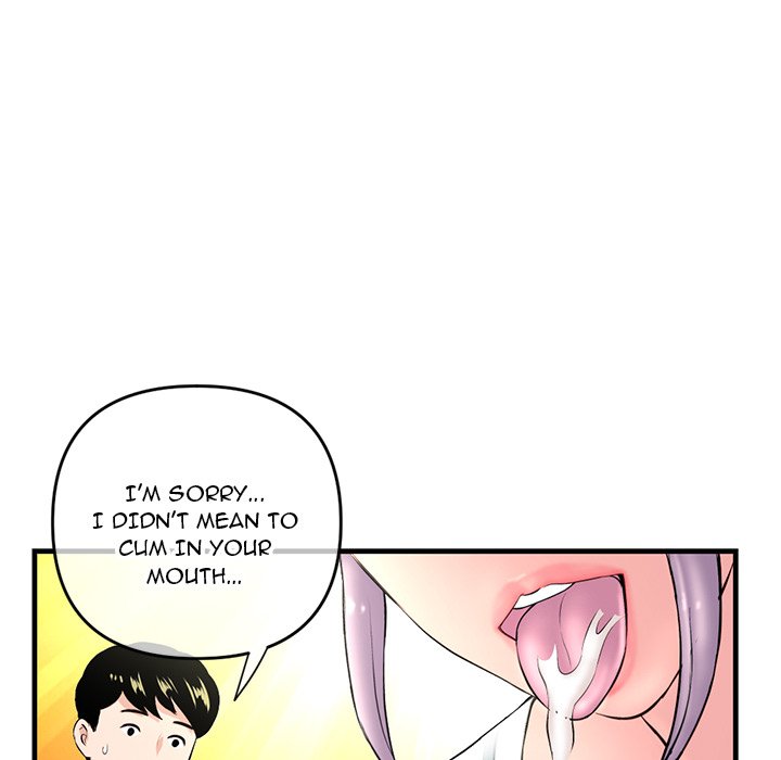 Midnight PC Cafe - Chapter 10 [photo 53] - MangaPorn