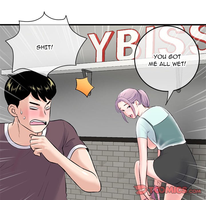 Midnight PC Cafe - Chapter 10 [photo 60] - MangaPorn