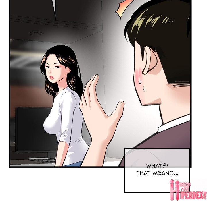 Midnight PC Cafe - Chapter 11 [photo 103] - MangaPorn