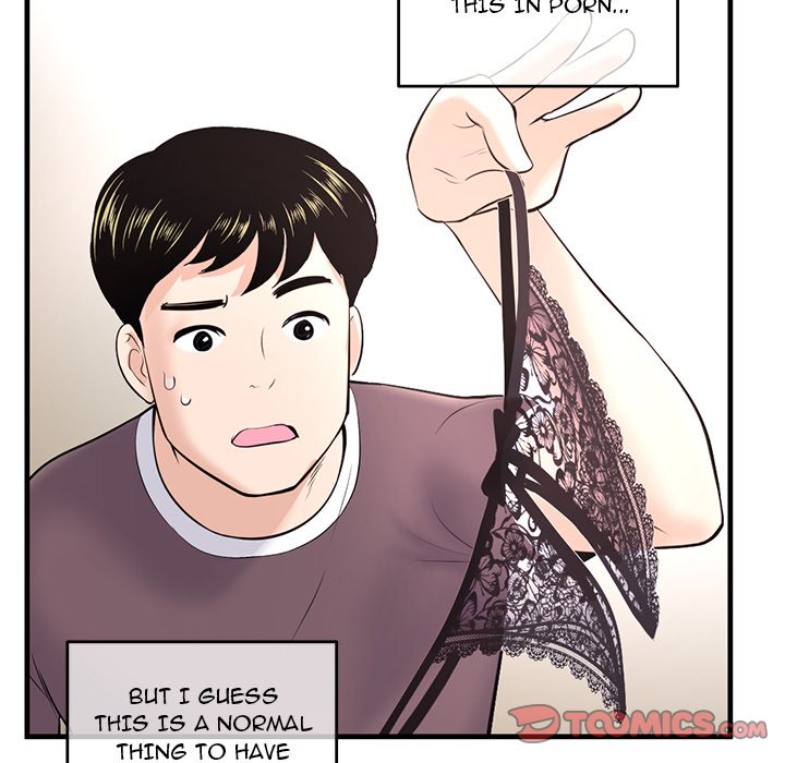 Midnight PC Cafe - Chapter 11 [photo 116] - MangaPorn