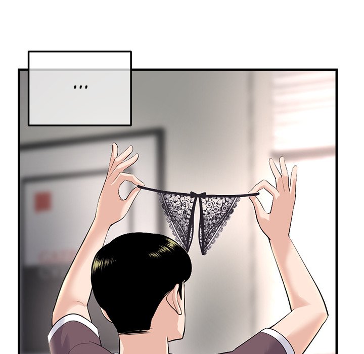 Midnight PC Cafe - Chapter 11 [photo 120] - MangaPorn