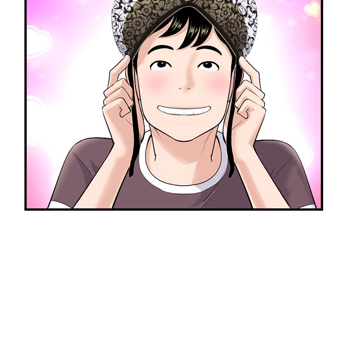 Midnight PC Cafe - Chapter 11 [photo 125] - MangaPorn