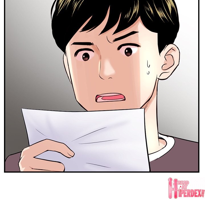 Midnight PC Cafe - Chapter 11 [photo 31] - MangaPorn