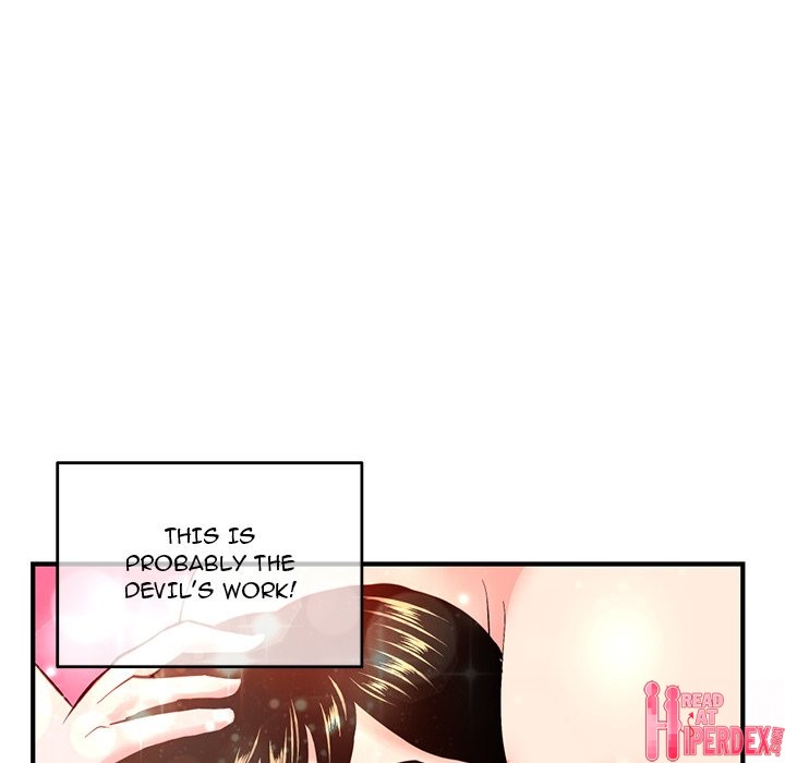 Midnight PC Cafe - Chapter 11 [photo 82] - MangaPorn