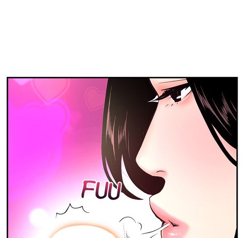 Midnight PC Cafe - Chapter 12 [photo 26] - MangaPorn