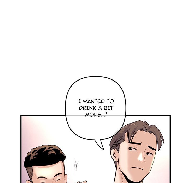 Midnight PC Cafe - Chapter 13 [photo 109] - MangaPorn