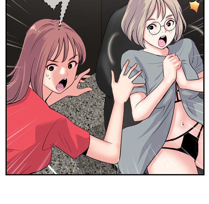 Midnight PC Cafe - Chapter 13 [photo 112] - MangaPorn