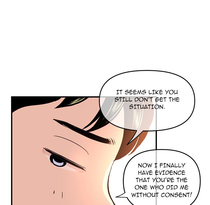 Midnight PC Cafe - Chapter 13 [photo 36] - MangaPorn