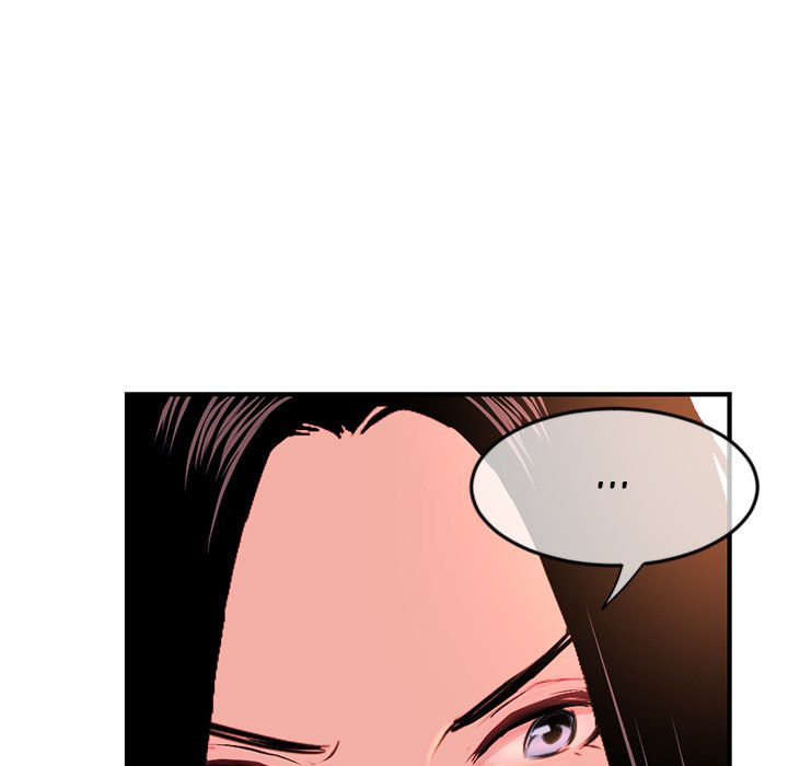 Midnight PC Cafe - Chapter 13 [photo 38] - MangaPorn