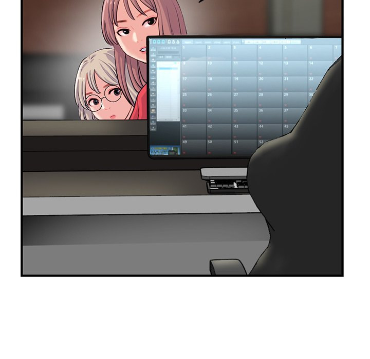 Midnight PC Cafe - Chapter 13 [photo 74] - MangaPorn