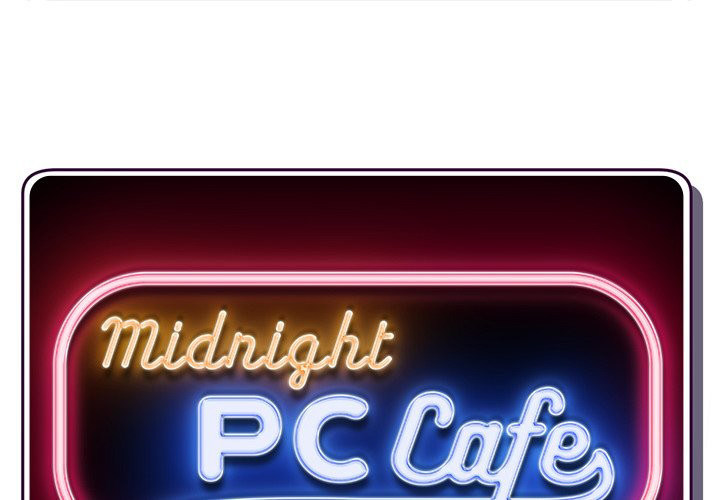 Midnight PC Cafe - Chapter 14 [photo 1] - MangaPorn