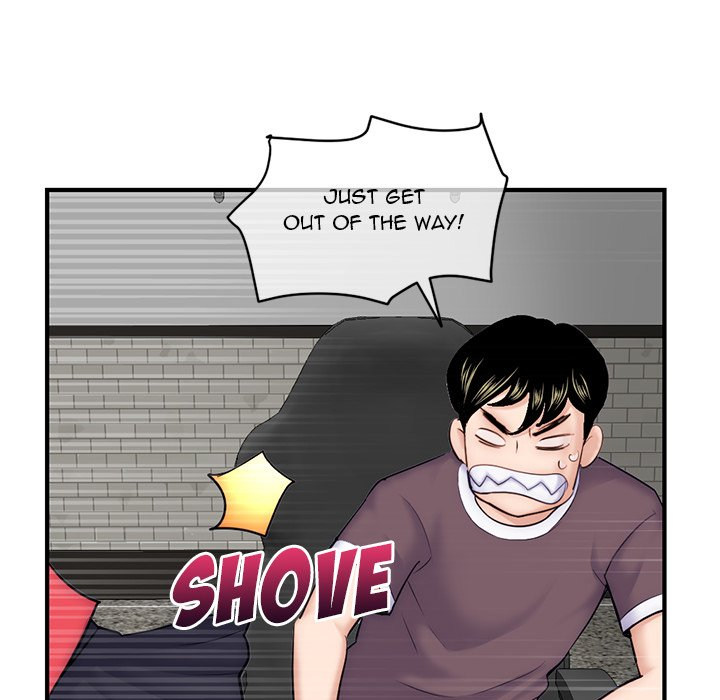 Midnight PC Cafe - Chapter 14 [photo 132] - MangaPorn